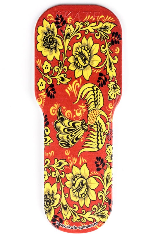 Spinner For Figure Skaters Zendaya Princess Boutique